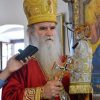 Митрополит Цетиње