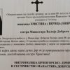 Osmrtnica