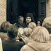 Отац Димитрије Плећевић