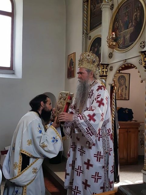 Епископ Јоаникије служио у Павином Пољу Павино Поље