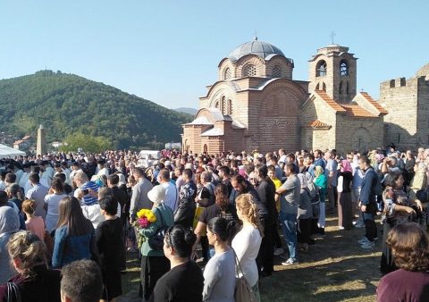 Куршумлија