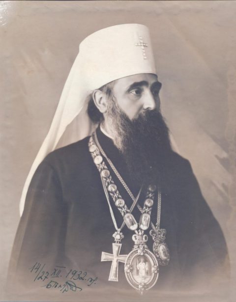 Patrijarh Varnava