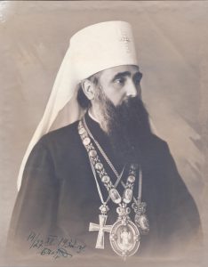 Serbian Patriarch Varnava
