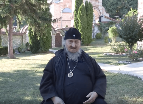 Владика Атанасије
