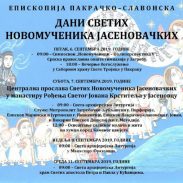 Eparhija Slavonska Dani Mucenika Jasenovackih