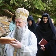 Sep 2019 Arhijerejska Liturgija Na Krstovdan Pavino Polje 6