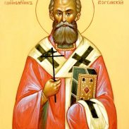 Sveti Svestenomucenik Gorazd Ceski