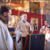 Епископ Григорије