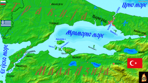 Helespont
