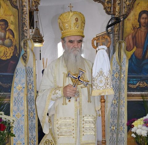 Митрополит Цетињ