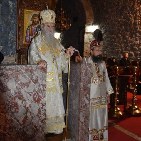 Пећка Патријаршија