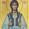 Svetea Novomučenica Bosiljka