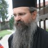 Владика Теодосије