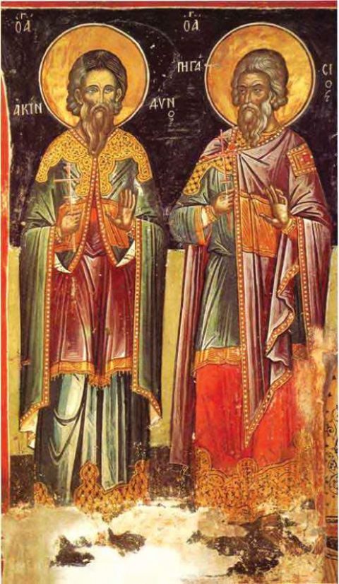 Календар за 15. новембар 15 11