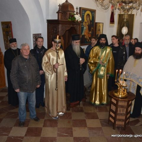 Његошеви дани