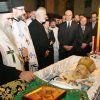 Патријарх Павле