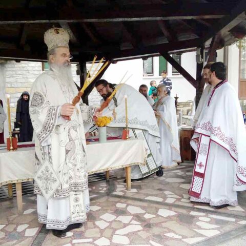 Зочиште слава