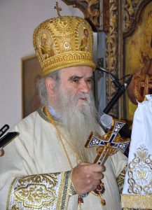 Митрополит Цетинње