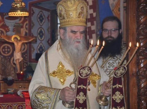 Njegovo Visokopreosveštenstvo Arhiepiskop cetinjski Mitropolit crnogorsko primorski i iguman ostroški G. Amfilohije