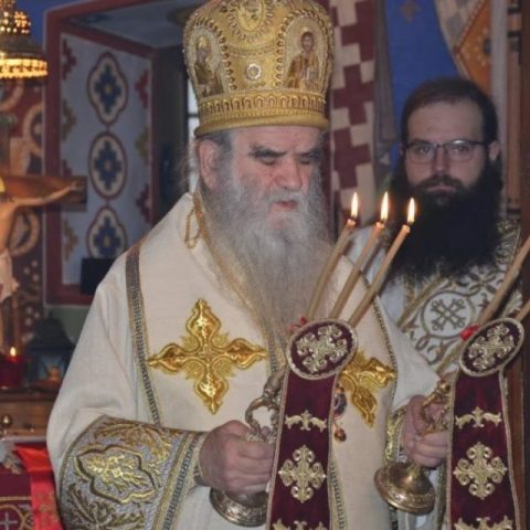 Његово Високопреосвештенство Архиепископ цетињски Митрополит црногорско приморски и игуман острошки Г. Амфилохије