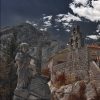 Ораховац