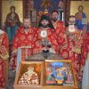 Острог