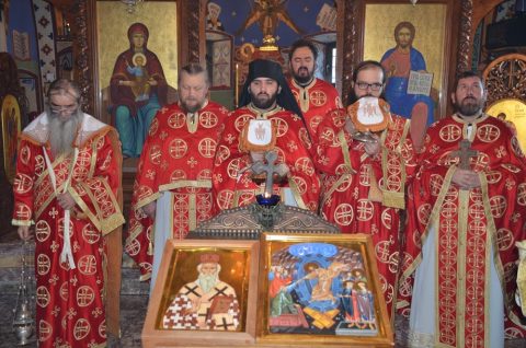 Острог