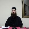 Оtac Petar