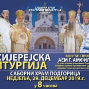 Plakat Arhijerejska Liturgija Episkopski Savjet Cg 29122019