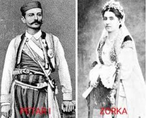 Petar I Zorka