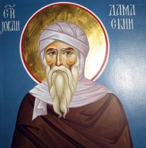 Sveti Jovan Damaskin