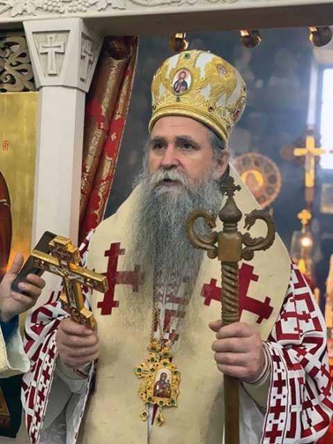 Arhijerejska Liturgija Na Svetog Elefterija U Djurdjevim Stupovima