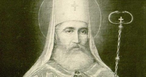 Sveti Petar Cetinjsko