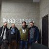 Београдски синдикат
