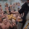 Богојављење