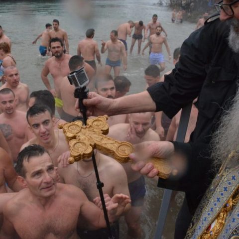 Богојављење