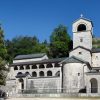 Cetinjski manastir