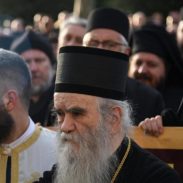 Protest Svestenici Skupstina