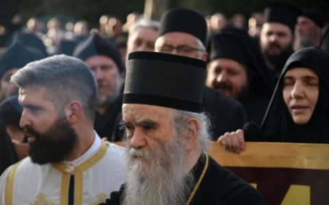 Protest Svestenici Skupstina