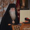 Митрополит Божић