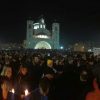 Подгорица