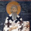 Sveti Sava