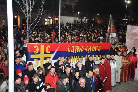 Jan 18 2020 Moleban I Litija U Niksicu 7