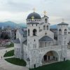 Hram Hristovog Vaskrsenja Podgorica