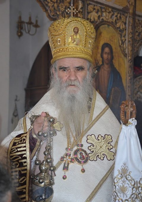 Митрополит