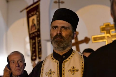 Отац Предраг