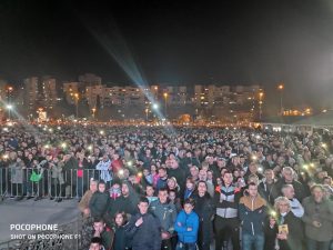 Подгорица