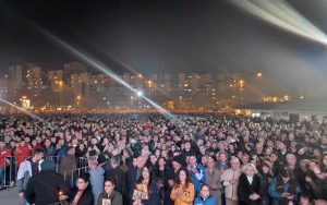 Подгорица