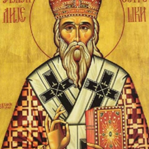 Sveti Vasilije
