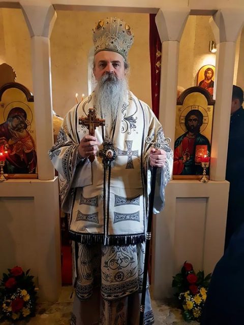 Манастир Вољавац прославио ктиторску славу – Светог Симеона Мироточивог Feb 2020 Arhijerejska Liturgija I Ktitorska Slava Manastira Voljavac 8